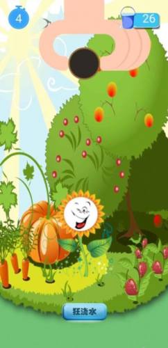 向陽花盛開 v1.0安卓版 2