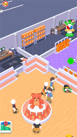 開個小店 v300.1.11 安卓版 1