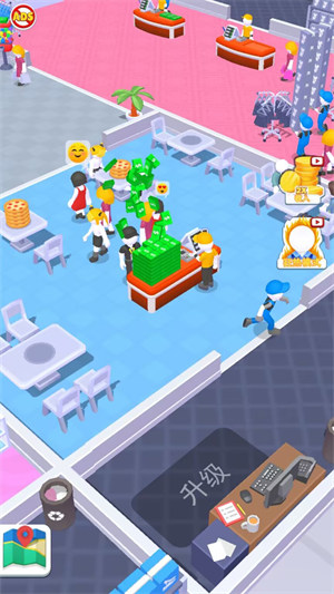 開個小店 v300.1.11 安卓版 4