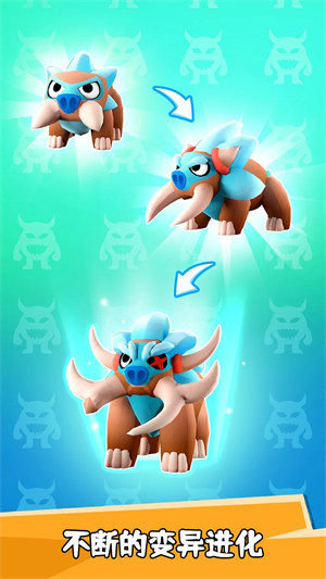 寵物養(yǎng)成大師 v300.1.0.3018 安卓版 1