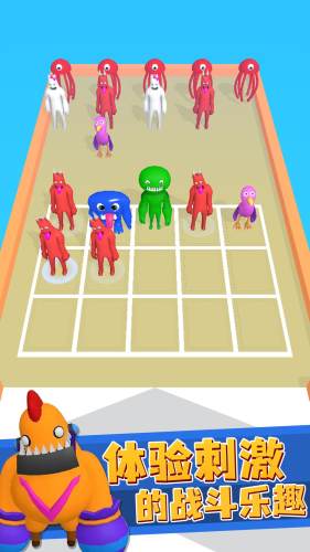 TNT競技場 v2.0.1 最新版 0