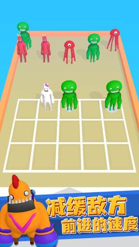 TNT競技場 v2.0.1 最新版 3