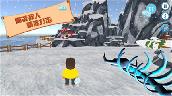 瘋狂的派對(duì) v1.0.3 安卓版 3