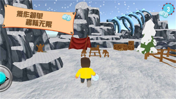 瘋狂的派對(duì) v1.0.3 安卓版 0