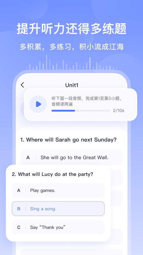 書鏈圖書ios版 v7.9.3 最新版 3