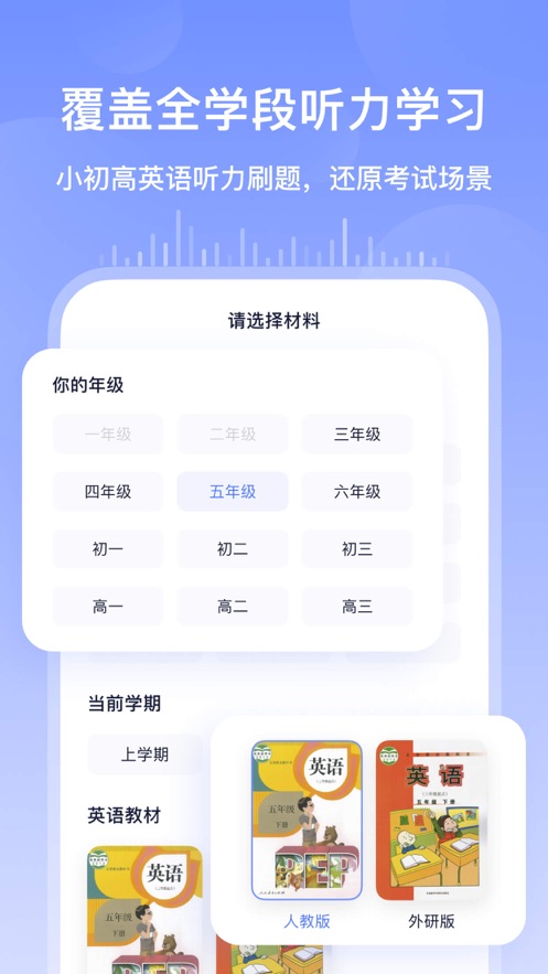 書鏈圖書ios版 v7.9.3 最新版 5