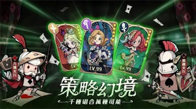 德魯納之夜 v1.0.0安卓版 3