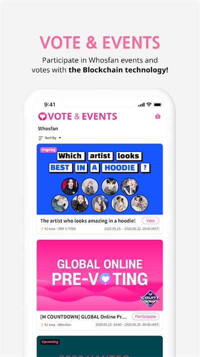 whosfan v2.11.7 官方版 2