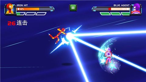 火柴人3d街霸 v1.0.0安卓版 2