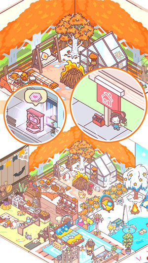 口袋心動(dòng)小鎮(zhèn) v1.0 安卓版 4