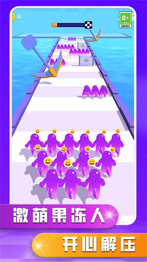 開(kāi)心來(lái)闖關(guān) v1.0.0 安卓版 2