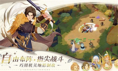 劍與遠征2啟程測試服 v1.0.1.2安卓版 3