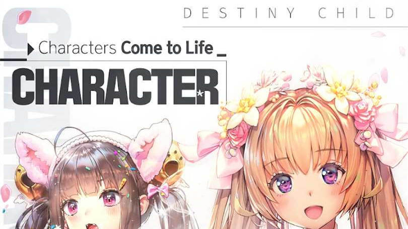 天命之子 v2.9.3 安卓版 3