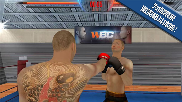 這次一定是暴擊 v1.0.2 安卓版 0