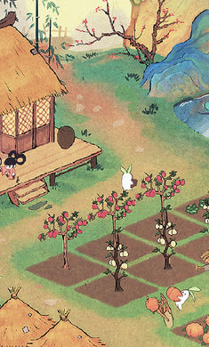 桃源深處有人家蘋果版 v2.3.824 蘋果版 0