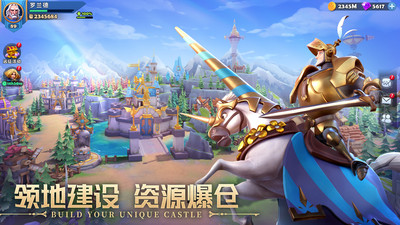 遠(yuǎn)征啟示錄手游 v0.41.10.2 安卓版 3