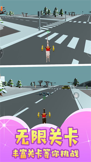 動物之滅絕危機 v1.0.5 安卓版 1