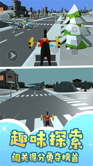 動物之滅絕危機 v1.0.5 安卓版 0