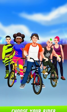 最大空氣小輪車 v2.13 安卓版 3