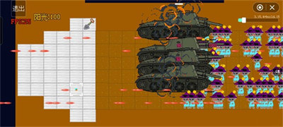 pvz無盡蟲群 v1.0安卓版 0