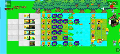 pvz無盡蟲群 v1.0安卓版 3