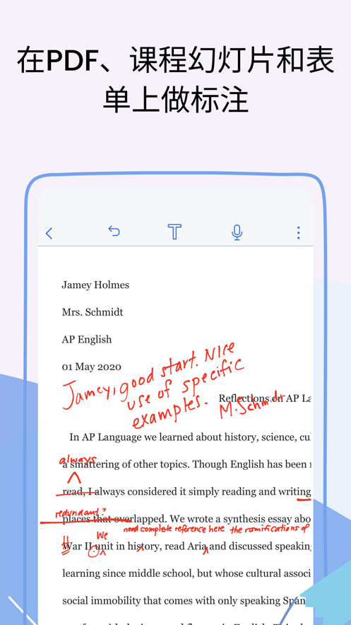 notability ios版 v12.1.2 官方版 1