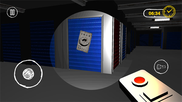 警笛頭猛鬼模擬器 v1.0 安卓版 2