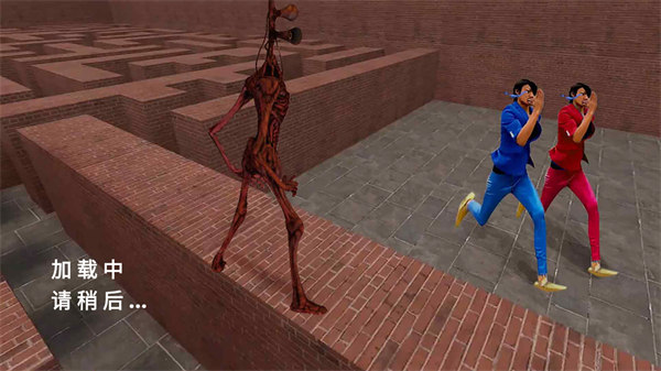 警笛頭猛鬼模擬器 v1.0 安卓版 4