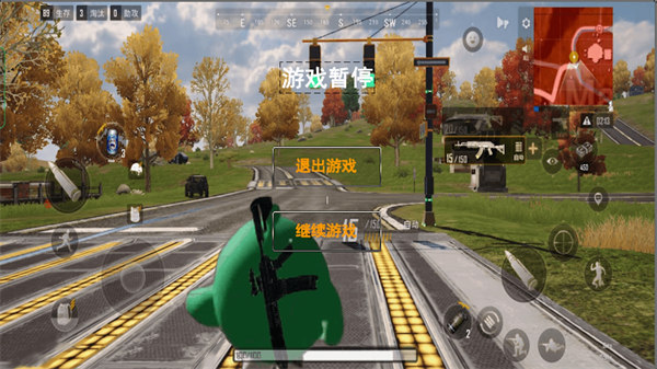 跳傘吃雞對決 v1.1 安卓版 1