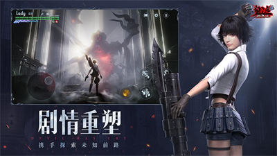 鬼泣巔峰之戰(zhàn)2.0 v2.1.1.428806安卓版 3