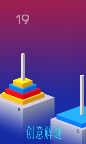 不可思議魔塔 v1.1 安卓版 2