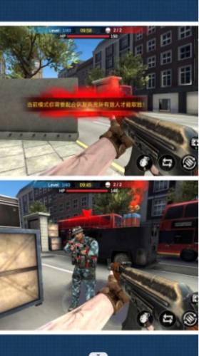 殺手之狙擊精英 v1.0.0 安卓版 1