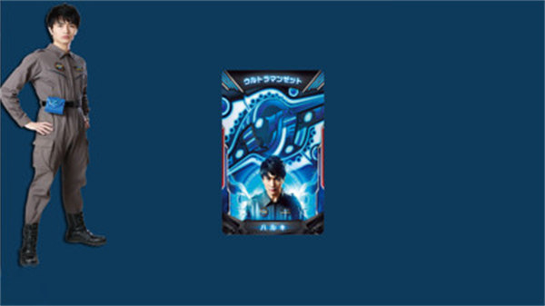 奧特曼抽卡對(duì)決 v1.4 安卓版 1