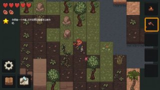 像素泰拉最新版 v1.2.12 完整版 3