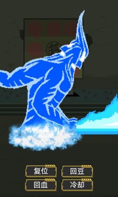 像素火影黑土版本 v1.00.26 安卓版 1