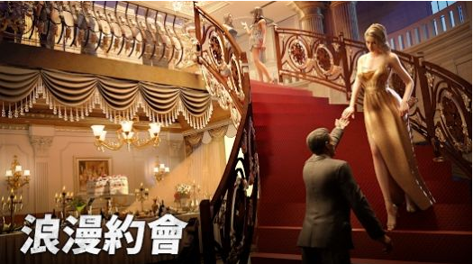 大黑幫即刻稱霸世界 v1.1.396 安卓版 3