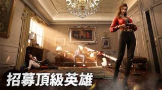 大黑幫即刻稱霸世界 v1.1.396 安卓版 2