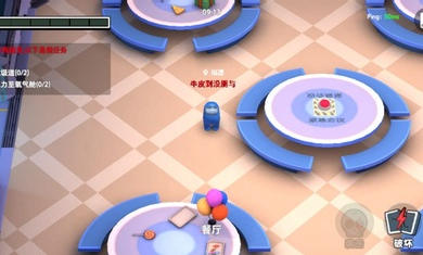 太空行動(dòng)皮膚圖鑒大全 v1.0 安卓版 0