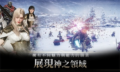 奥丁神叛中文版 v1.22.12