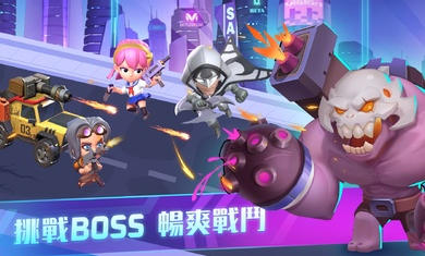 末日特工隊港臺版 v1.0.7 安卓版 0