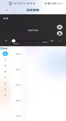 新方向 v1.0.0 3