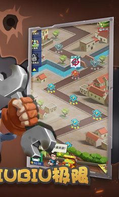 天天飛虎隊 v1.2.68.1 安卓版 3