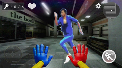 神秘迷宮大冒險(xiǎn) v1.0 2