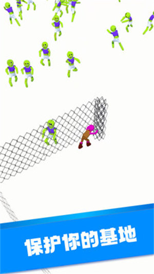 喪尸戰(zhàn)爭(zhēng) v189.1.4.3018 安卓版 1