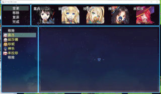 勇士征途 v0.1.3 安卓版 2