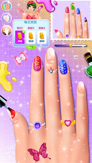 巴啦啦公主美甲裝扮 v1.2 安卓版 0