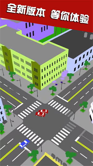 現(xiàn)代城市競速賽 v1.0.2 安卓版 3