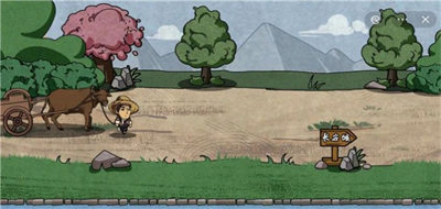 唐朝打工模擬器 v1.0 2