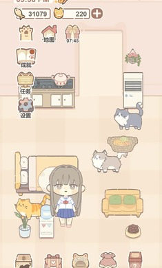 我的貓系男友 v1.0 安卓版 1