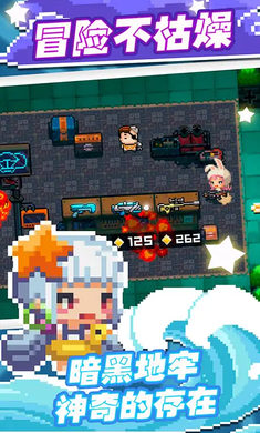 迷你機甲變形戰(zhàn)記 v1.0 安卓版 2